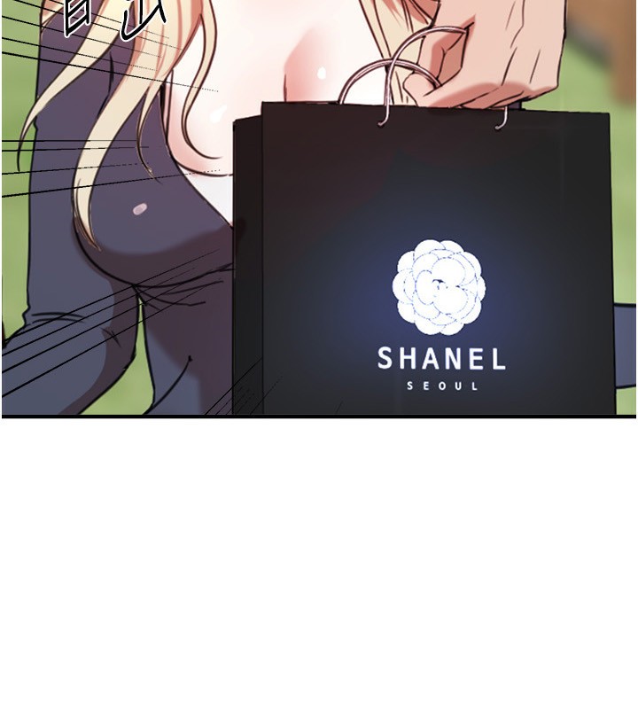 BeautifulDays第32話-不要看…