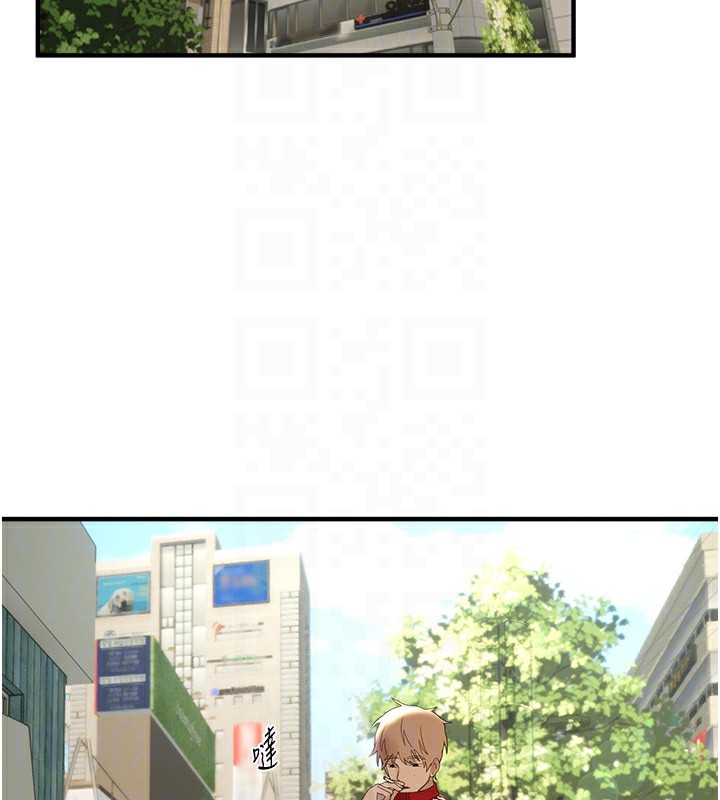 BeautifulDays第32話-不要看…