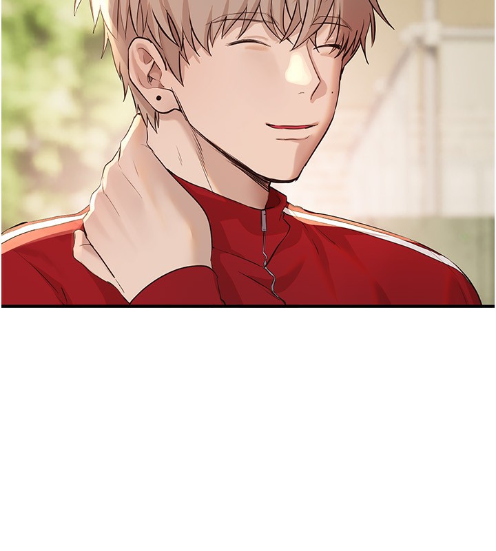 BeautifulDays第32話-不要看…