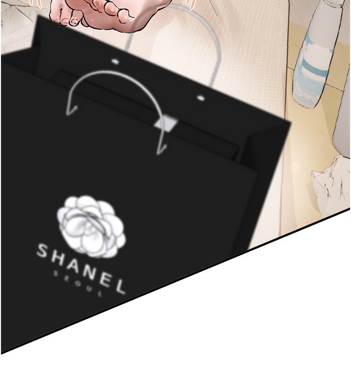 BeautifulDays第32話-不要看…