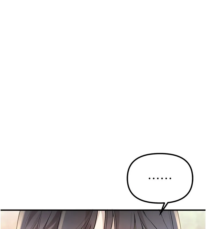 BeautifulDays-第32話-不要看… - 图片 119