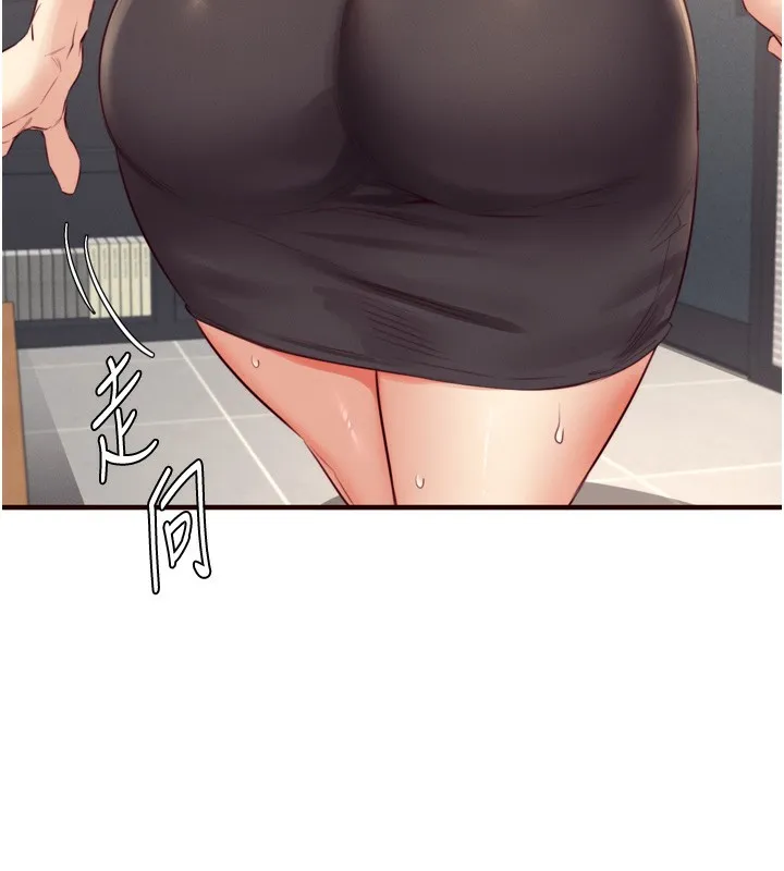 熟女自助餐-第36話-意淫男學生的肉棒 - 图片 97