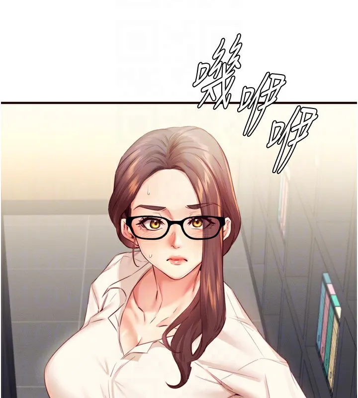 熟女自助餐-第36話-意淫男學生的肉棒 - 图片 101
