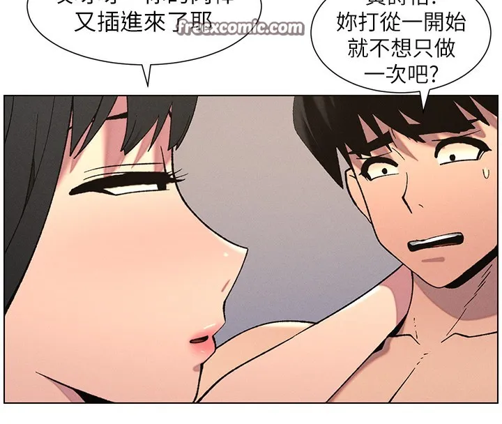 兄妹的秘密授课-第57話-店長女兒來到活春宮現場 - 图片 30