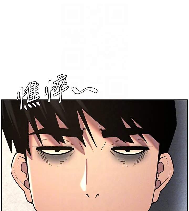 兄妹的秘密授课-第57話-店長女兒來到活春宮現場 - 图片 51