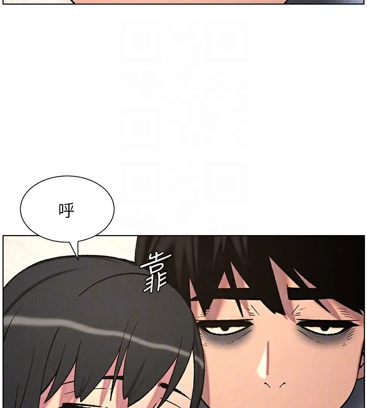兄妹的秘密授课-第57話-店長女兒來到活春宮現場 - 图片 52
