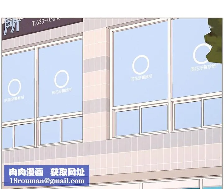 兄妹的秘密授课-第57話-店長女兒來到活春宮現場 - 图片 70