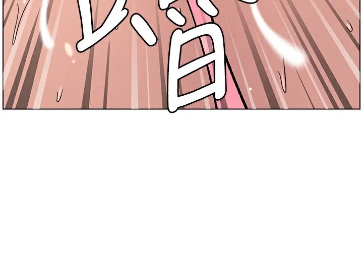 兄妹的秘密授课-第57話-店長女兒來到活春宮現場 - 图片 74