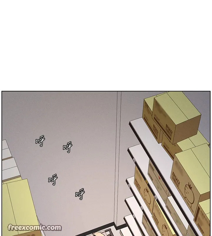 兄妹的秘密授课-第57話-店長女兒來到活春宮現場 - 图片 75