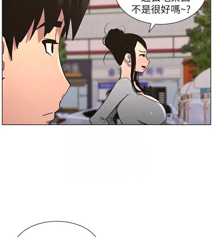 兄妹的秘密授课-第57話-店長女兒來到活春宮現場 - 图片 93