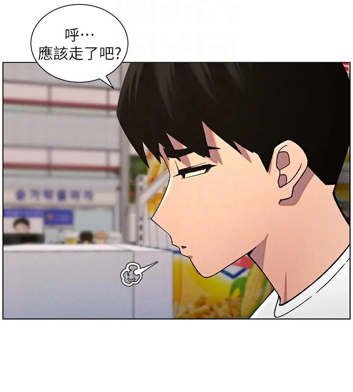 兄妹的秘密授课-第57話-店長女兒來到活春宮現場 - 图片 109