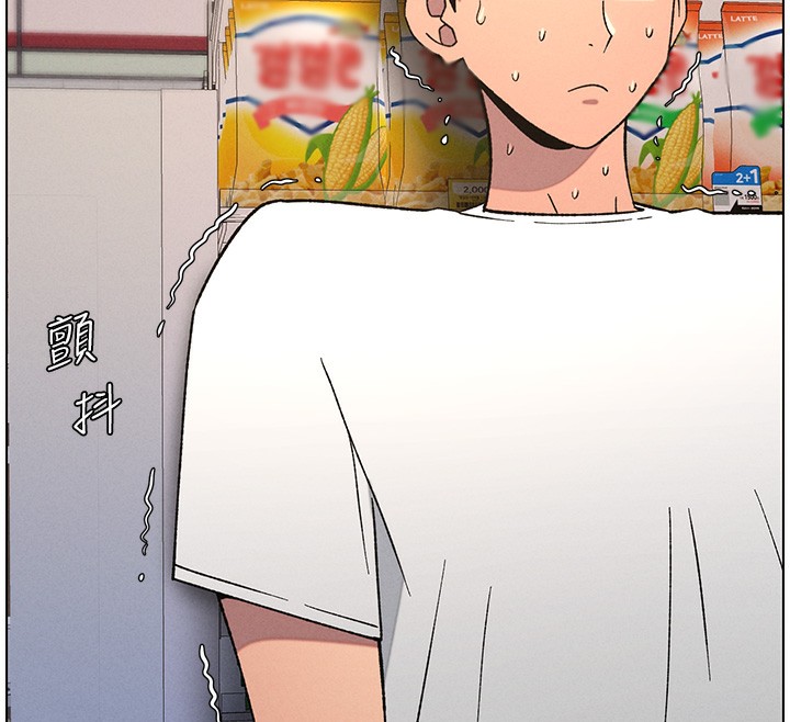 兄妹的秘密授课第57話-店長女兒來到活春宮現場