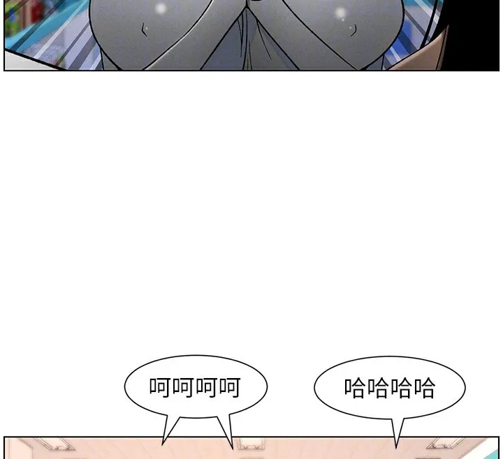 兄妹的秘密授课-第57話-店長女兒來到活春宮現場 - 图片 126