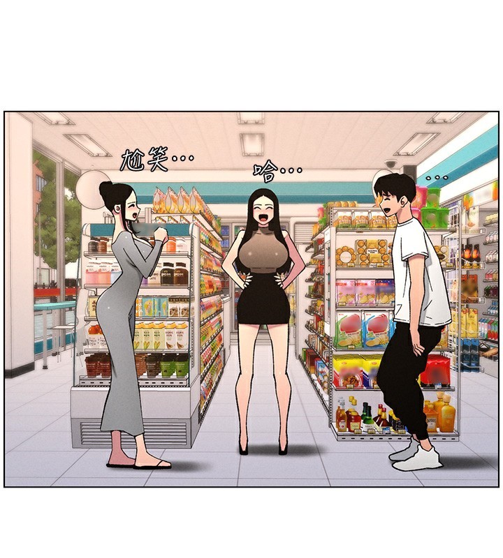 兄妹的秘密授课第57話-店長女兒來到活春宮現場