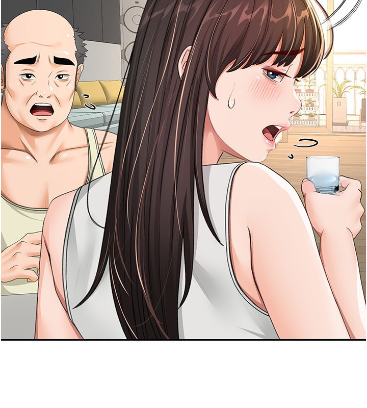 顶加套房的春天第17話-我想對妳口爆