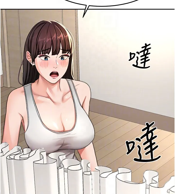頂加套房的春天第17話-我想對妳口爆