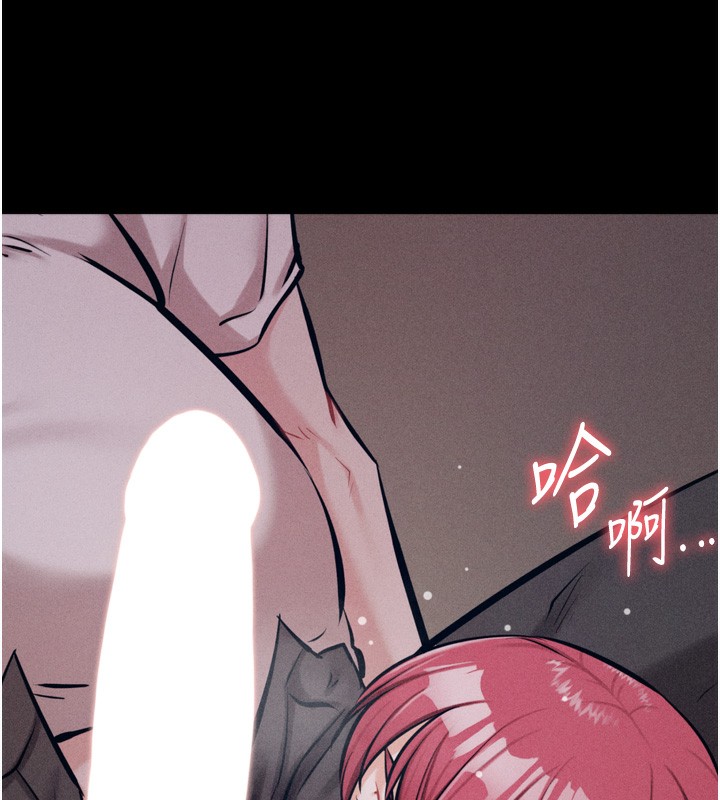 选手村:母猪调教第26話-寶貝女兒的性愛錄影帶