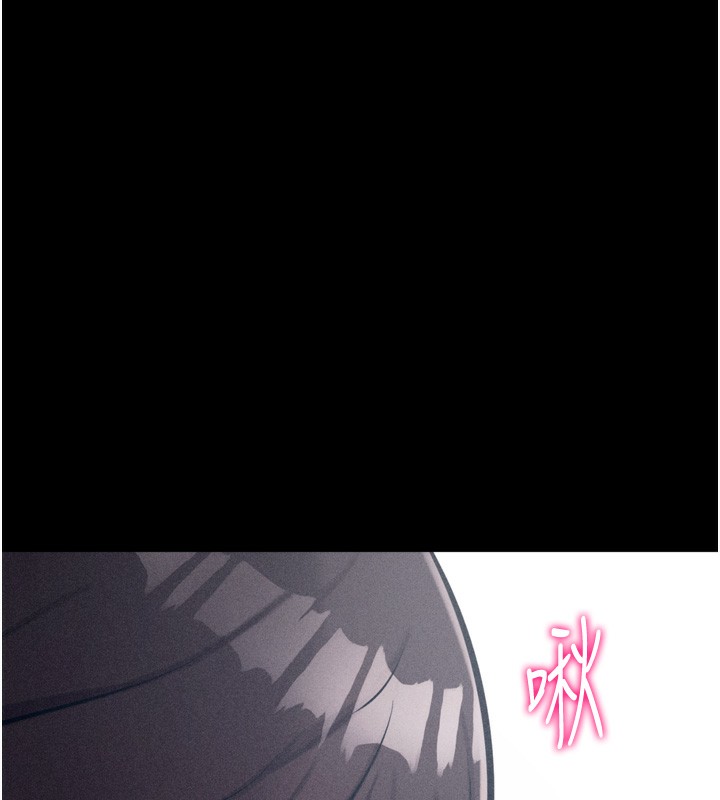 选手村:母猪调教第26話-寶貝女兒的性愛錄影帶