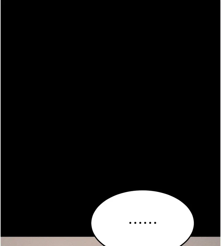 选手村:母猪调教-第26話-寶貝女兒的性愛錄影帶 - 图片 73