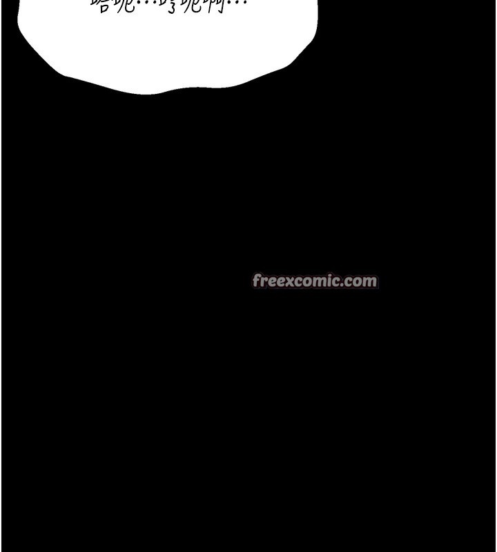 選手村:母豬調教第26話-寶貝女兒的性愛錄影帶