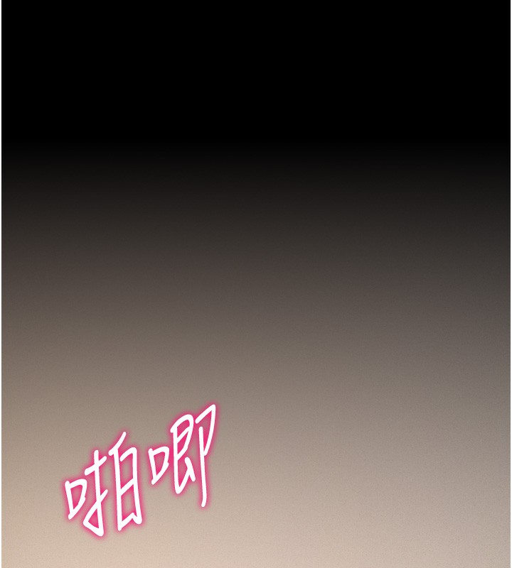 選手村:母豬調教第26話-寶貝女兒的性愛錄影帶