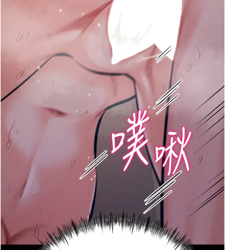选手村:母猪调教-第26話-寶貝女兒的性愛錄影帶 - 图片 179