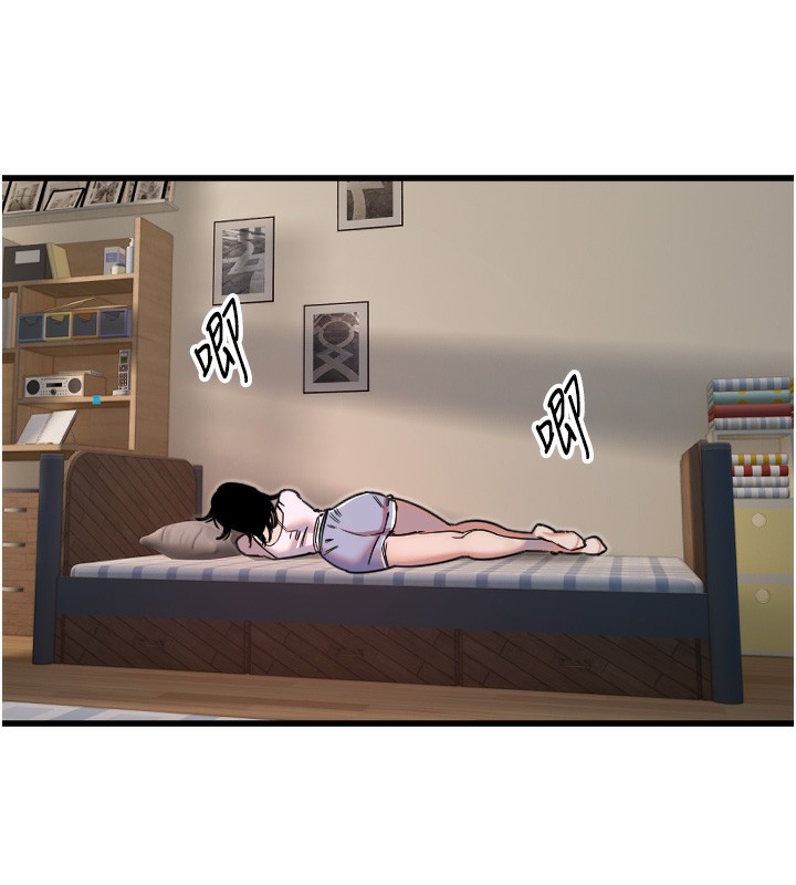 守护天使第31話-還是好想守護妳