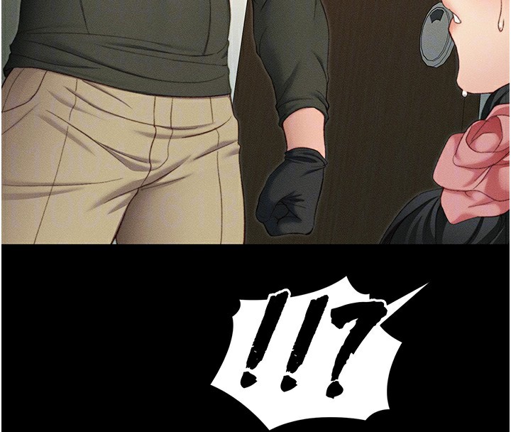 太妹攻略指南第21話-戶外裸露