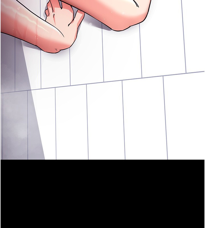 拜脱拜脱App第13話-謝謝妳的「盛情款待」