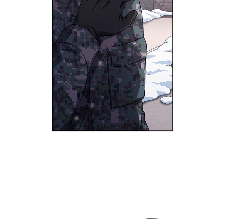 请弄臟我的女朋友第1话