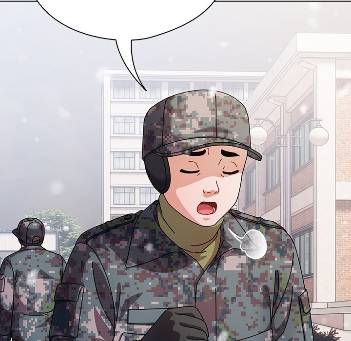 请弄臟我的女朋友第1话