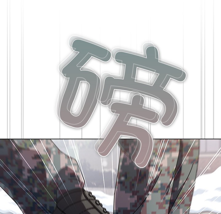 请弄臟我的女朋友第1话