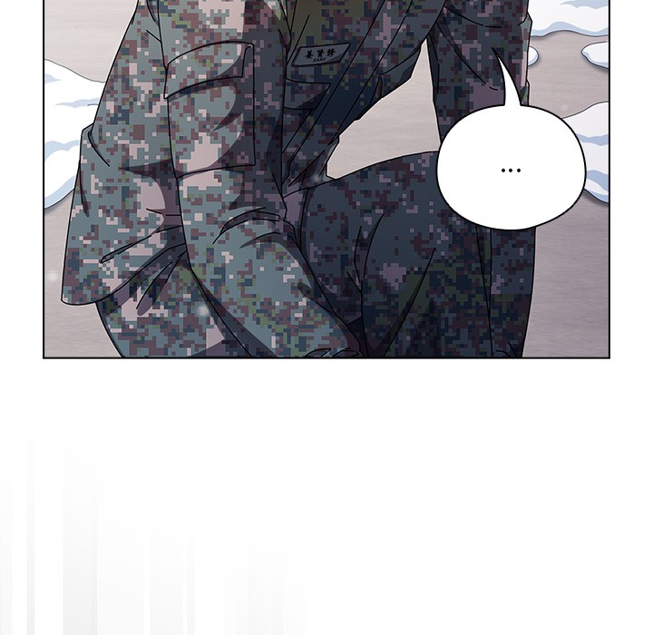 请弄臟我的女朋友第1话