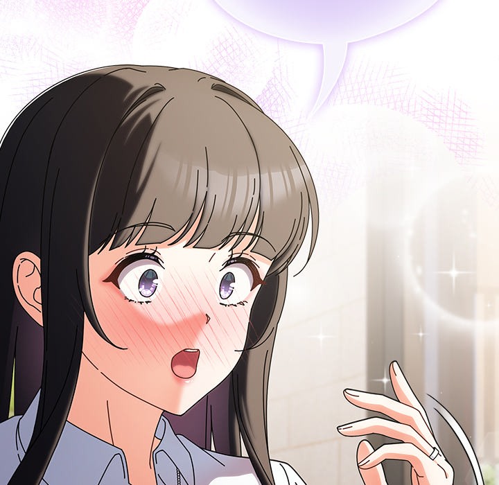 請弄臟我的女朋友第1話