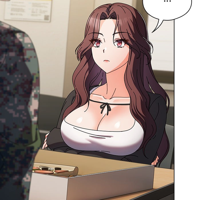 请弄臟我的女朋友第1话