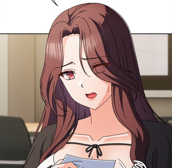 請弄臟我的女朋友第1話