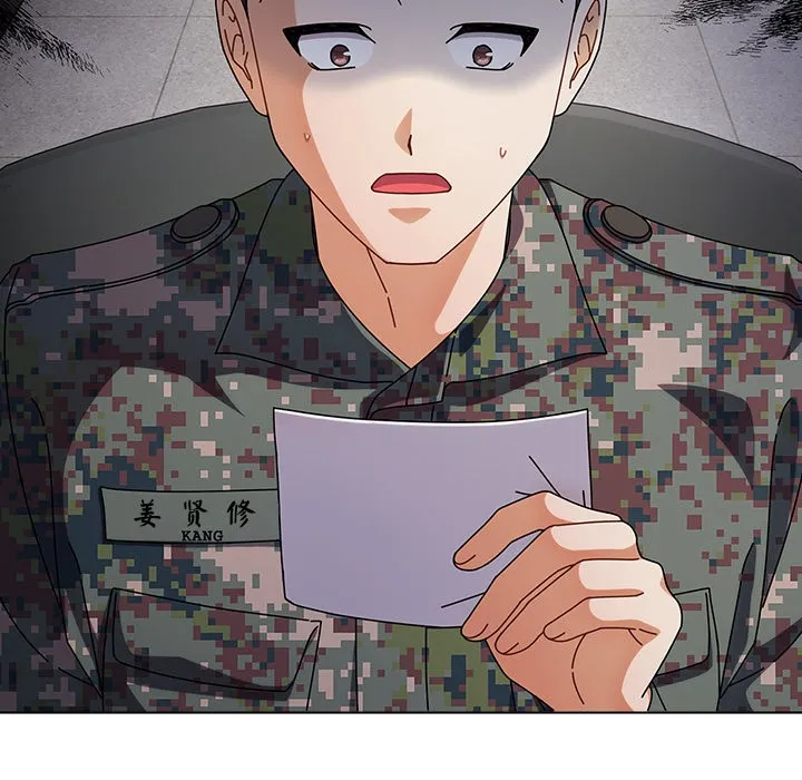 请弄臟我的女朋友-第1话 - 图片 188