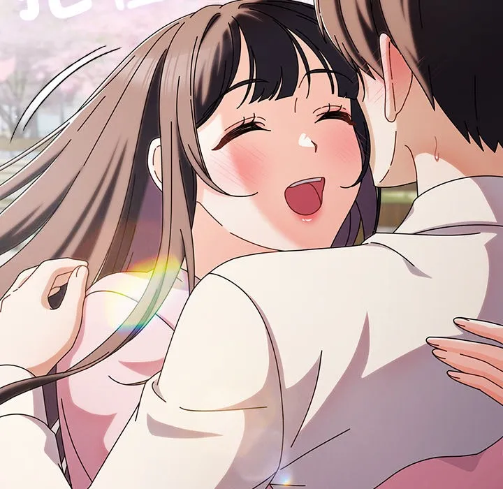 請弄臟我的女朋友第1話