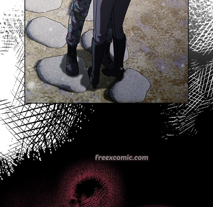 请弄臟我的女朋友第1话