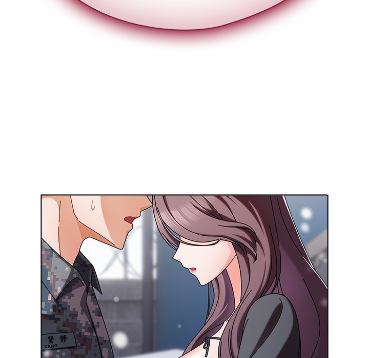 请弄臟我的女朋友第2话