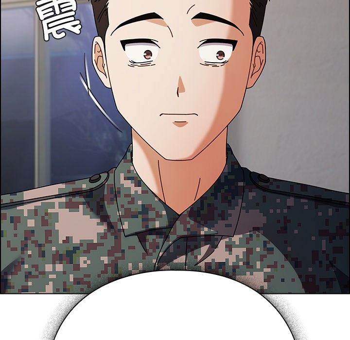 请弄臟我的女朋友第2话