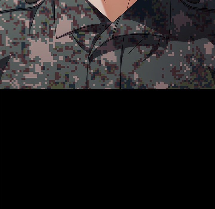 请弄臟我的女朋友第2话