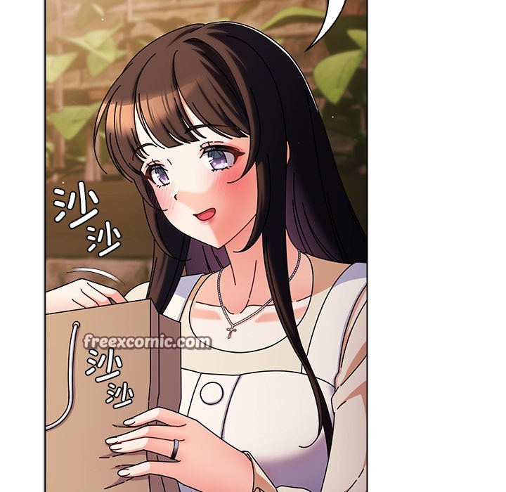 请弄臟我的女朋友第2话