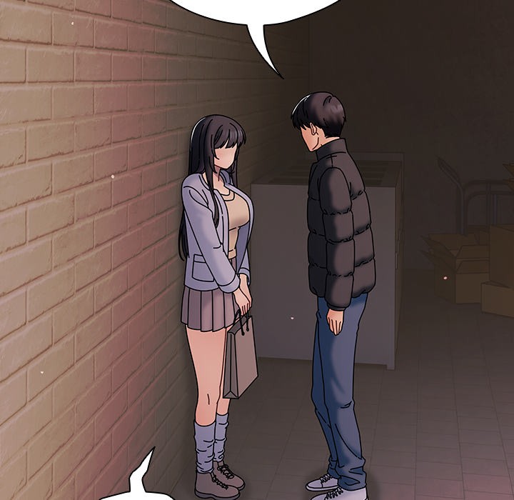 请弄臟我的女朋友第2话