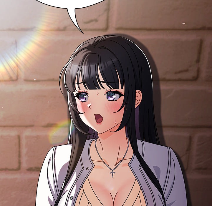 请弄臟我的女朋友第2话