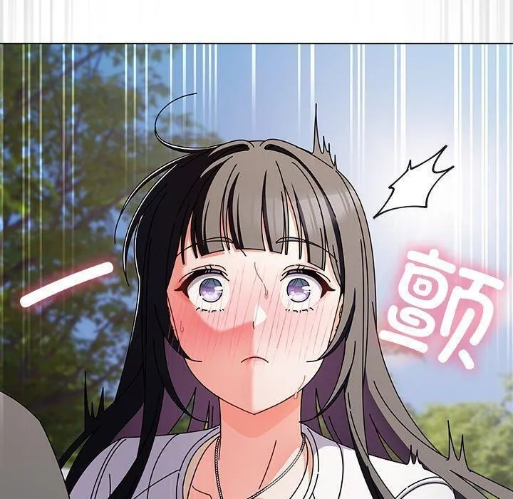 請弄臟我的女朋友第3話