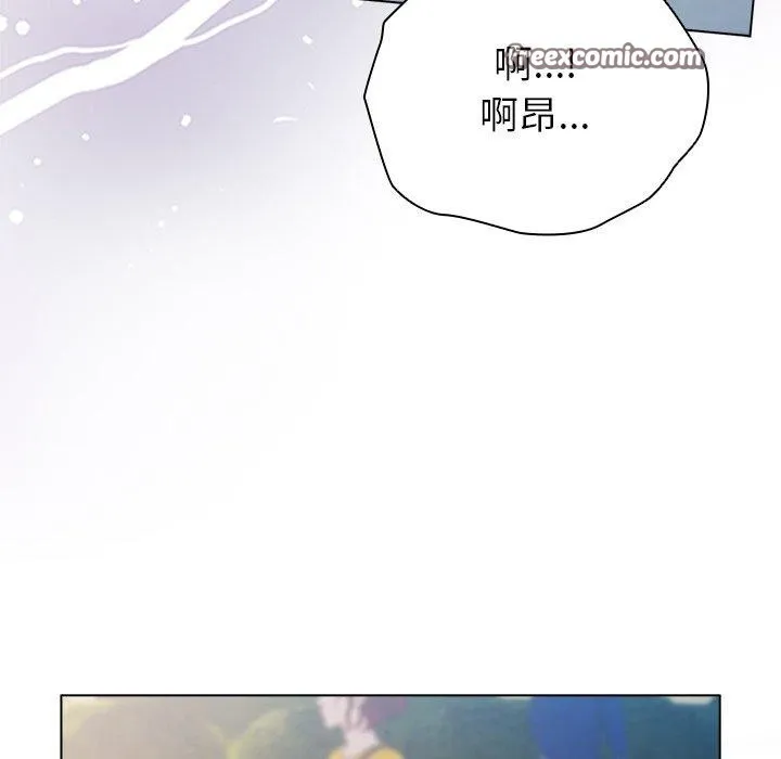 請弄臟我的女朋友第3話