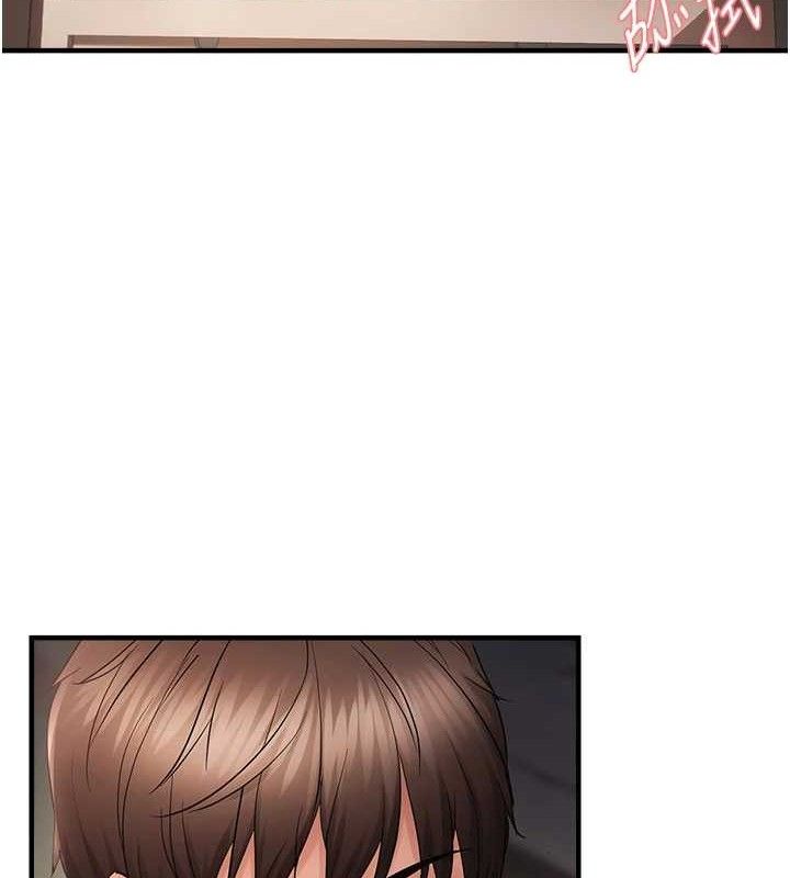 偏偏慾到妳第43話-我已經餓昏頭了♥