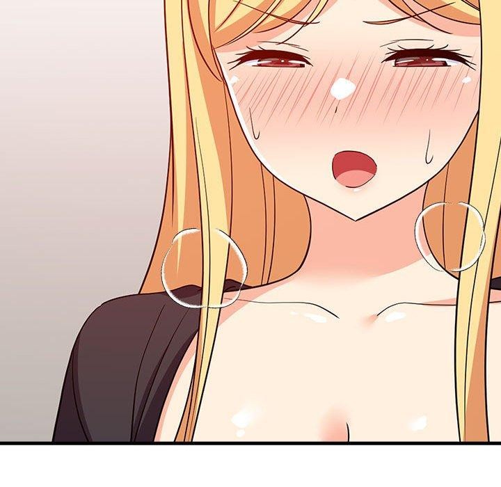 难缠姐妹偏要和我同居第43話