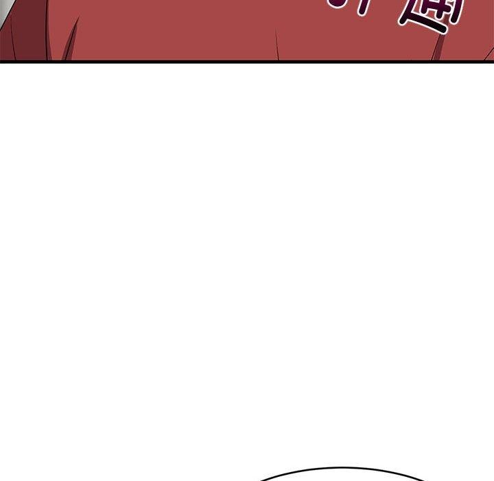 难缠姐妹偏要和我同居第43話